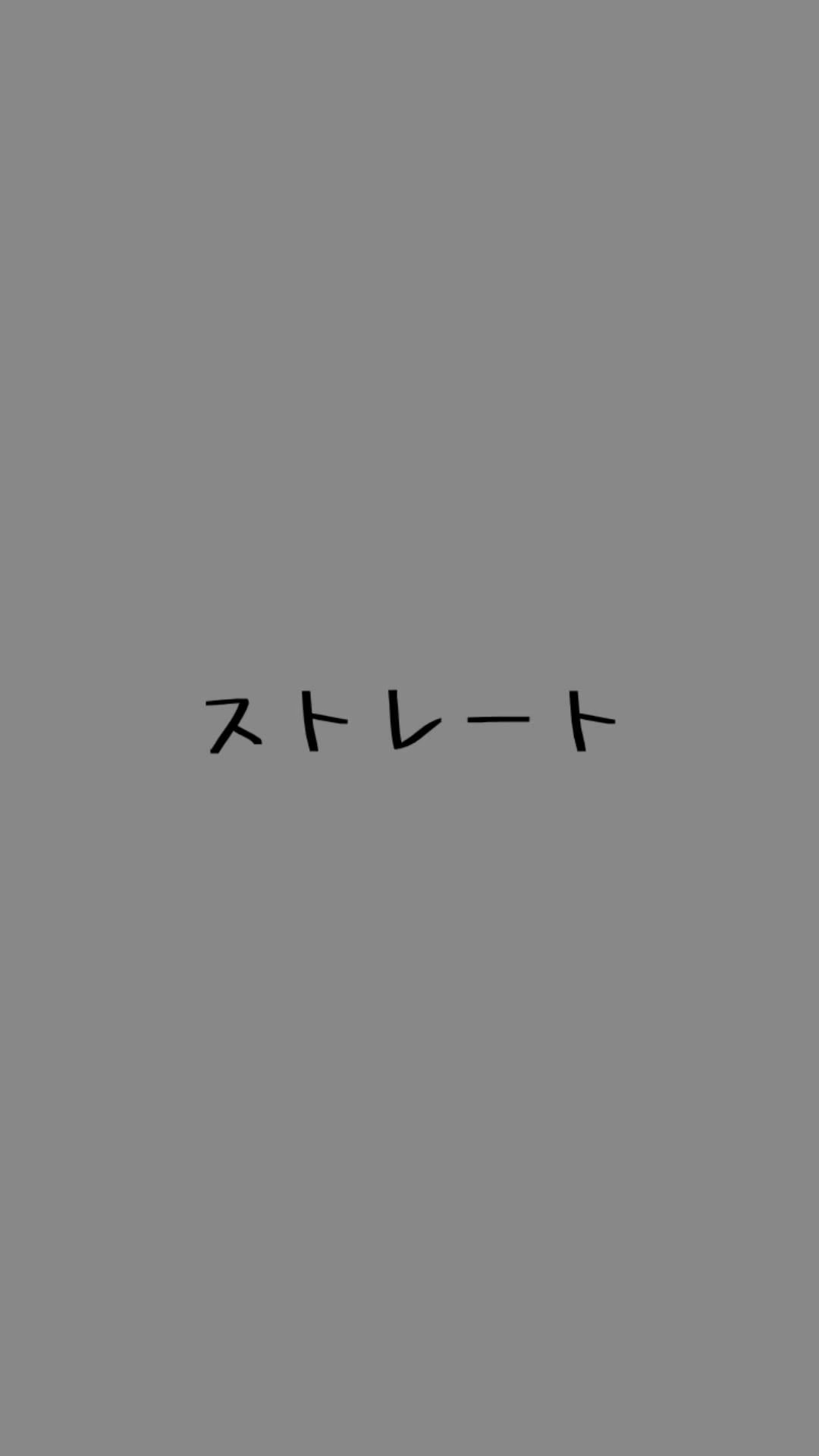 @一生友子ファン(みみ)