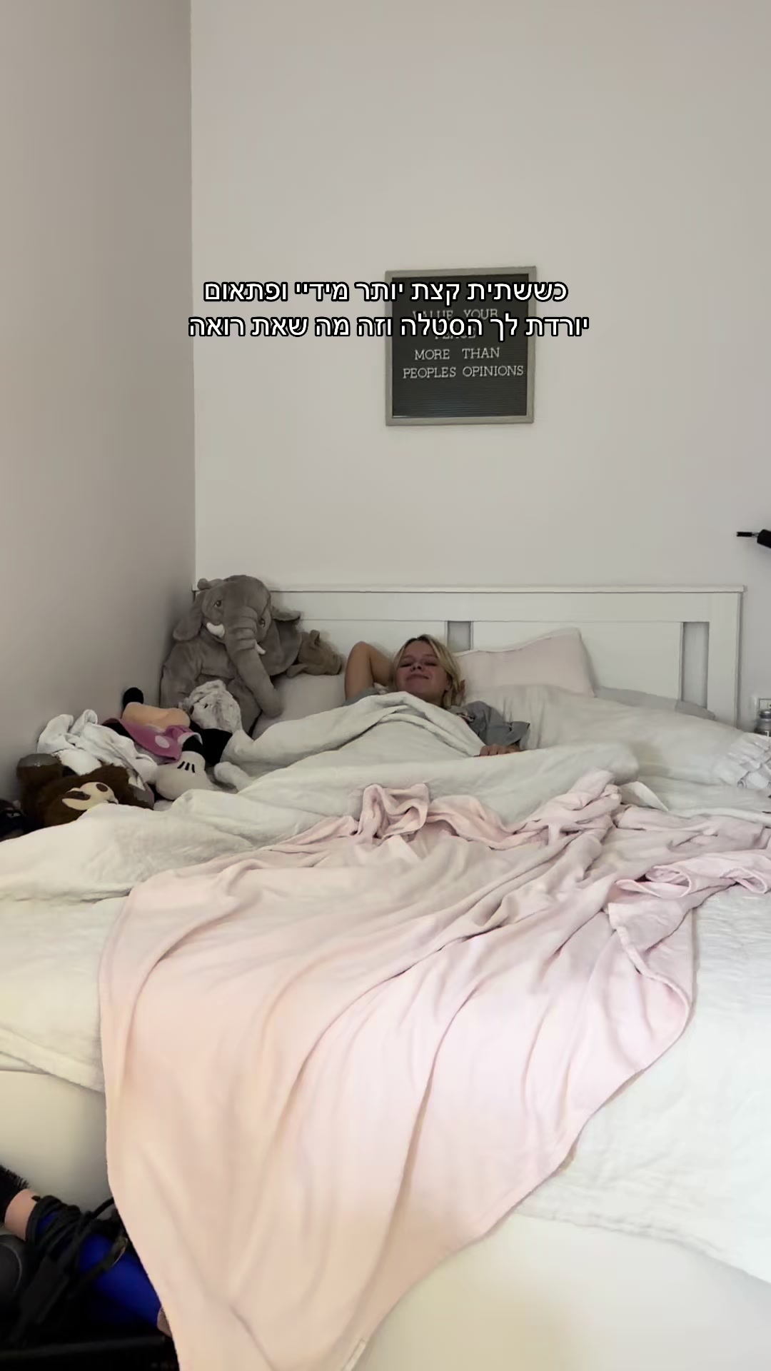@Maya Rachel סיסטר