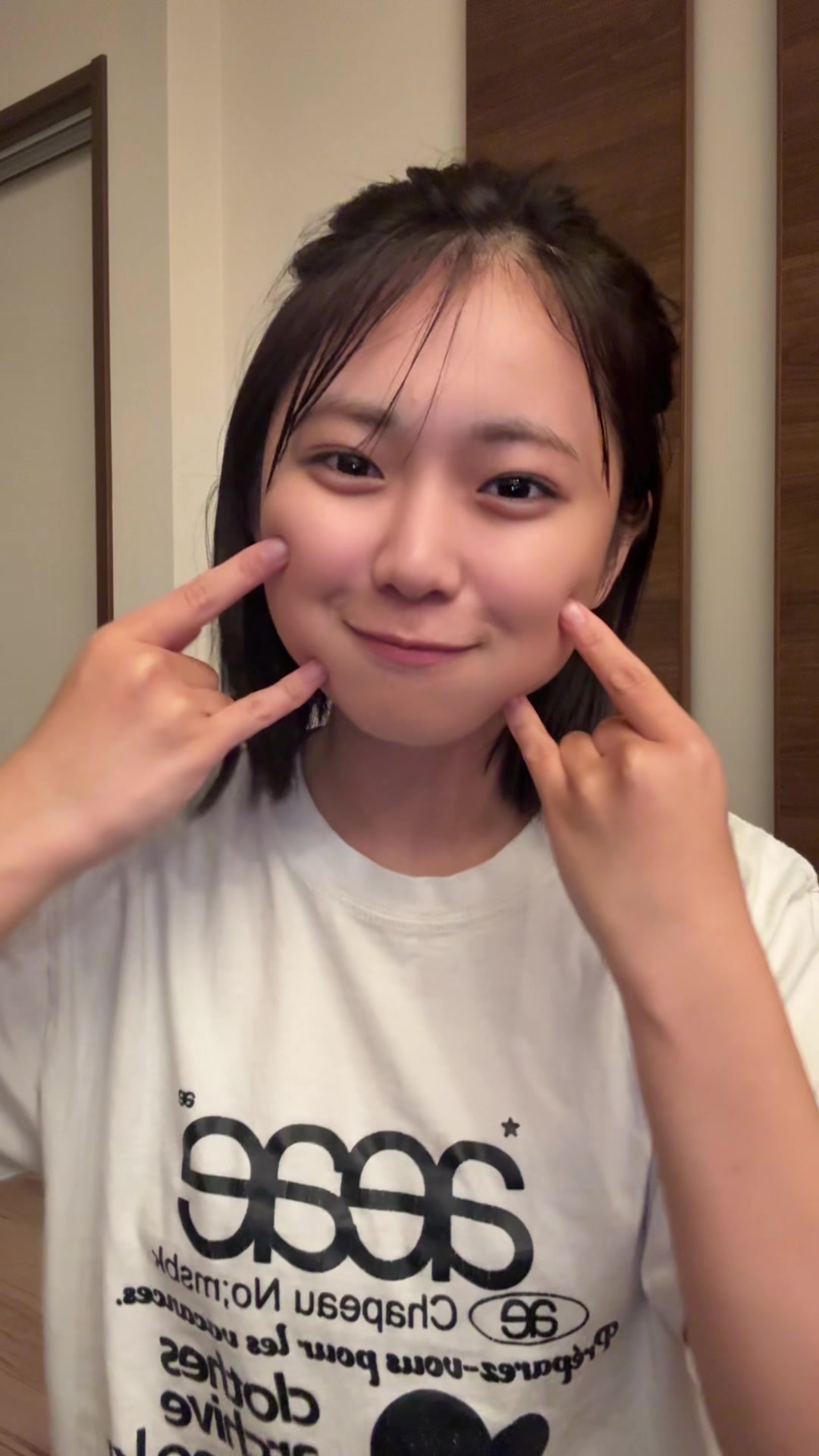 @穂刈 優