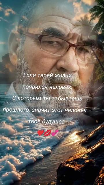 @Торе Овезханов