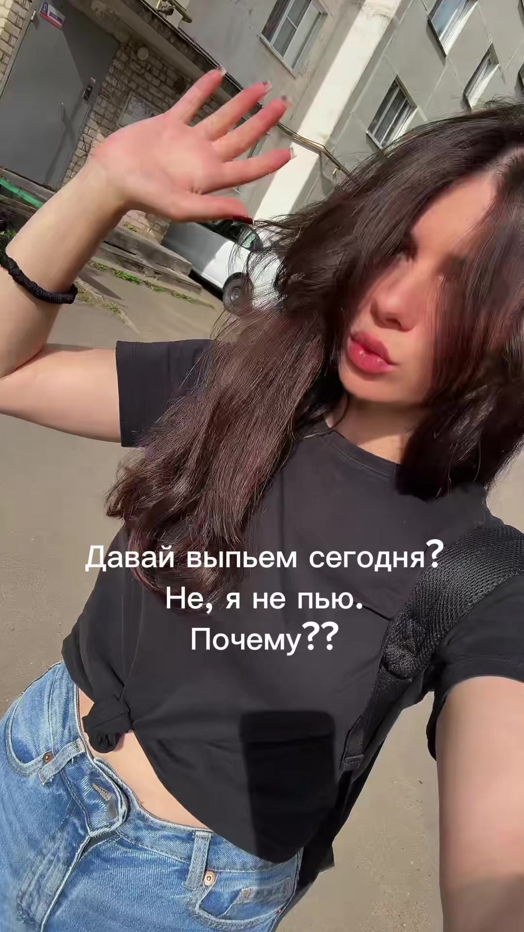 @Marina