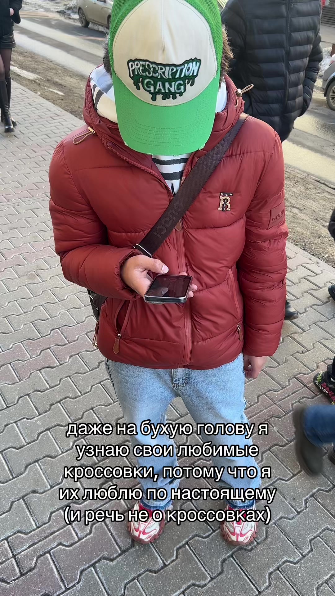 @терапевт#пятки