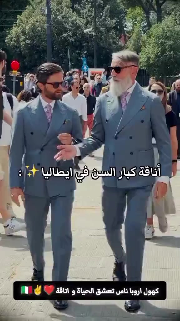@العميد ✅