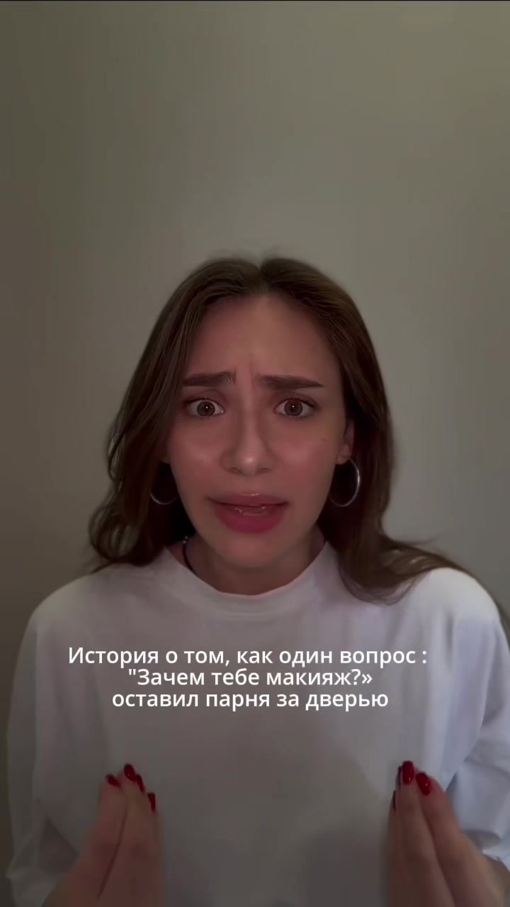 @ДЖАСМИН ЧЕРЕЗ Д