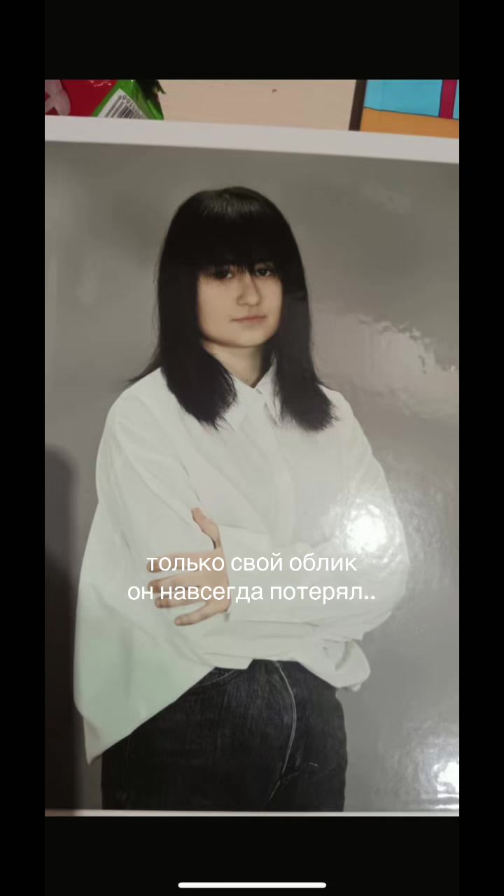@Алина Алиева
