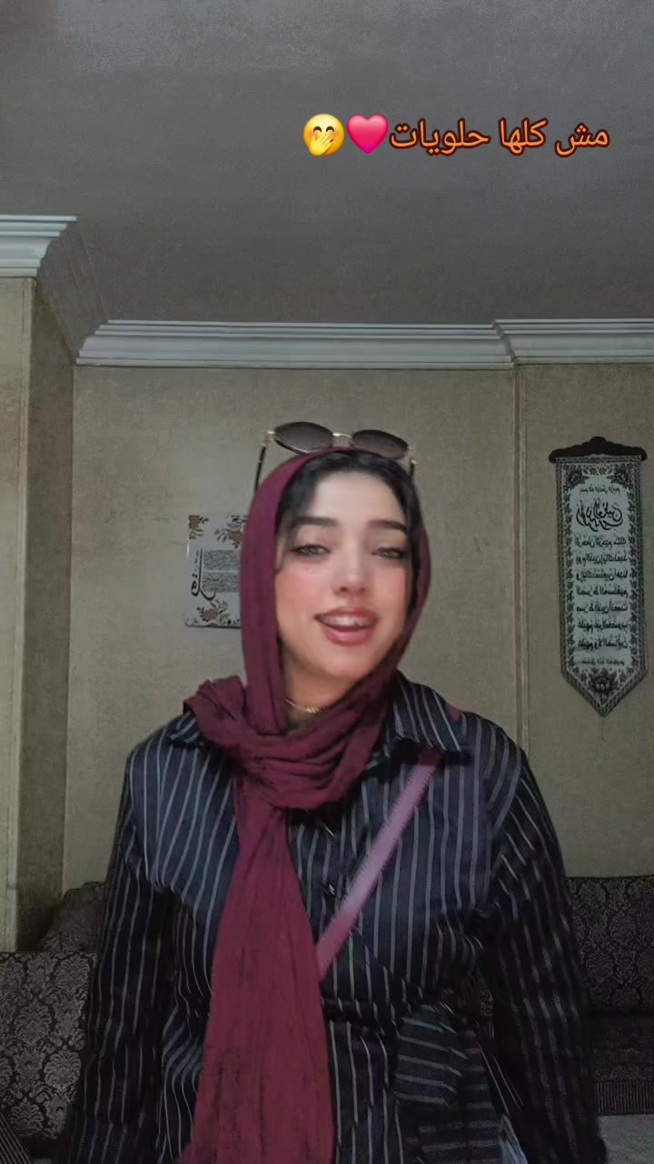 @ساره