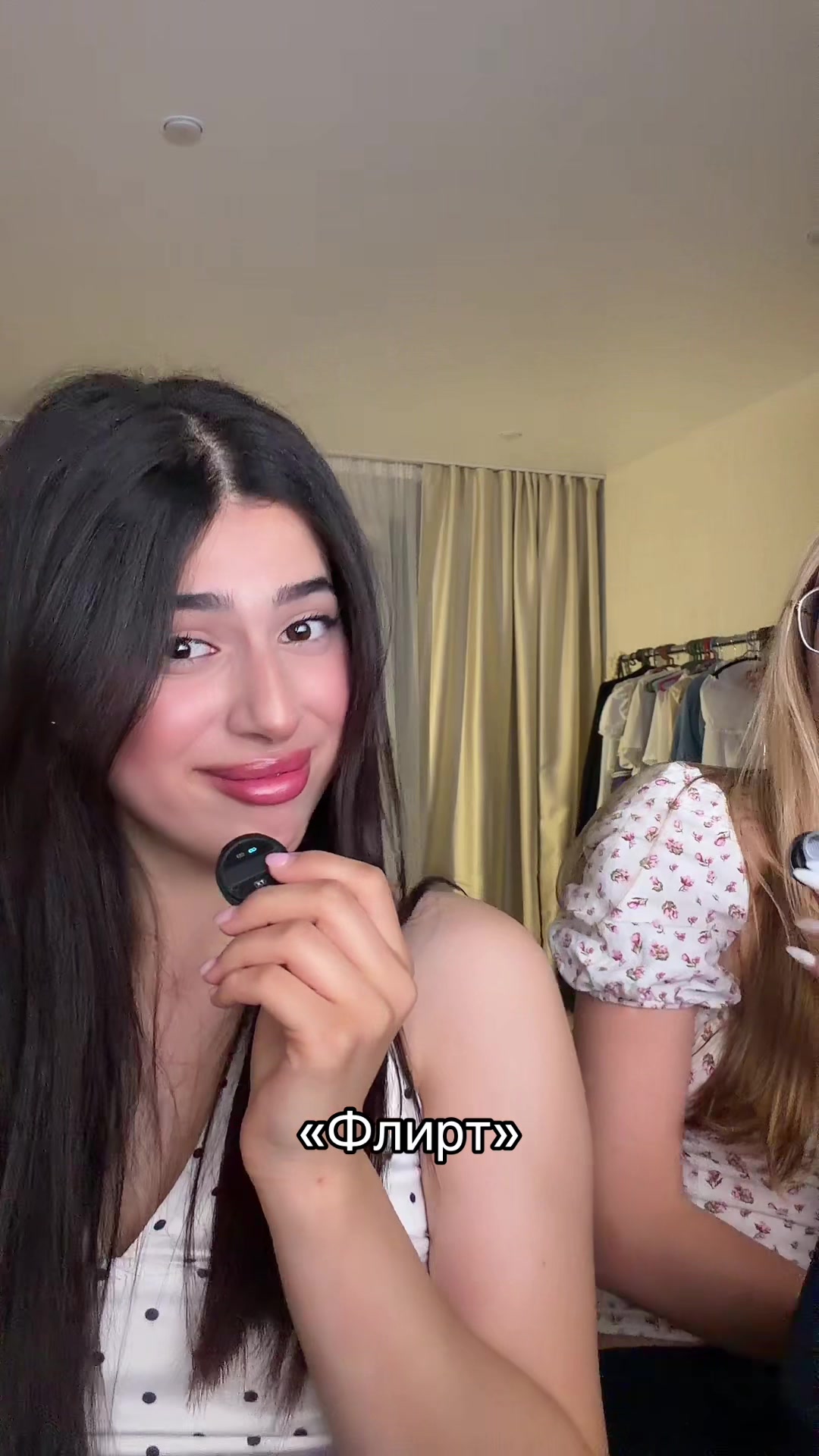 @ЛАМИЯ🇦🇿тгк: Miyala