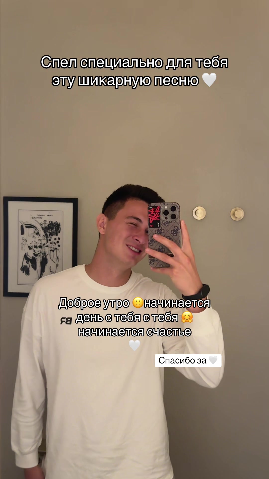 @GLEB4ENOK