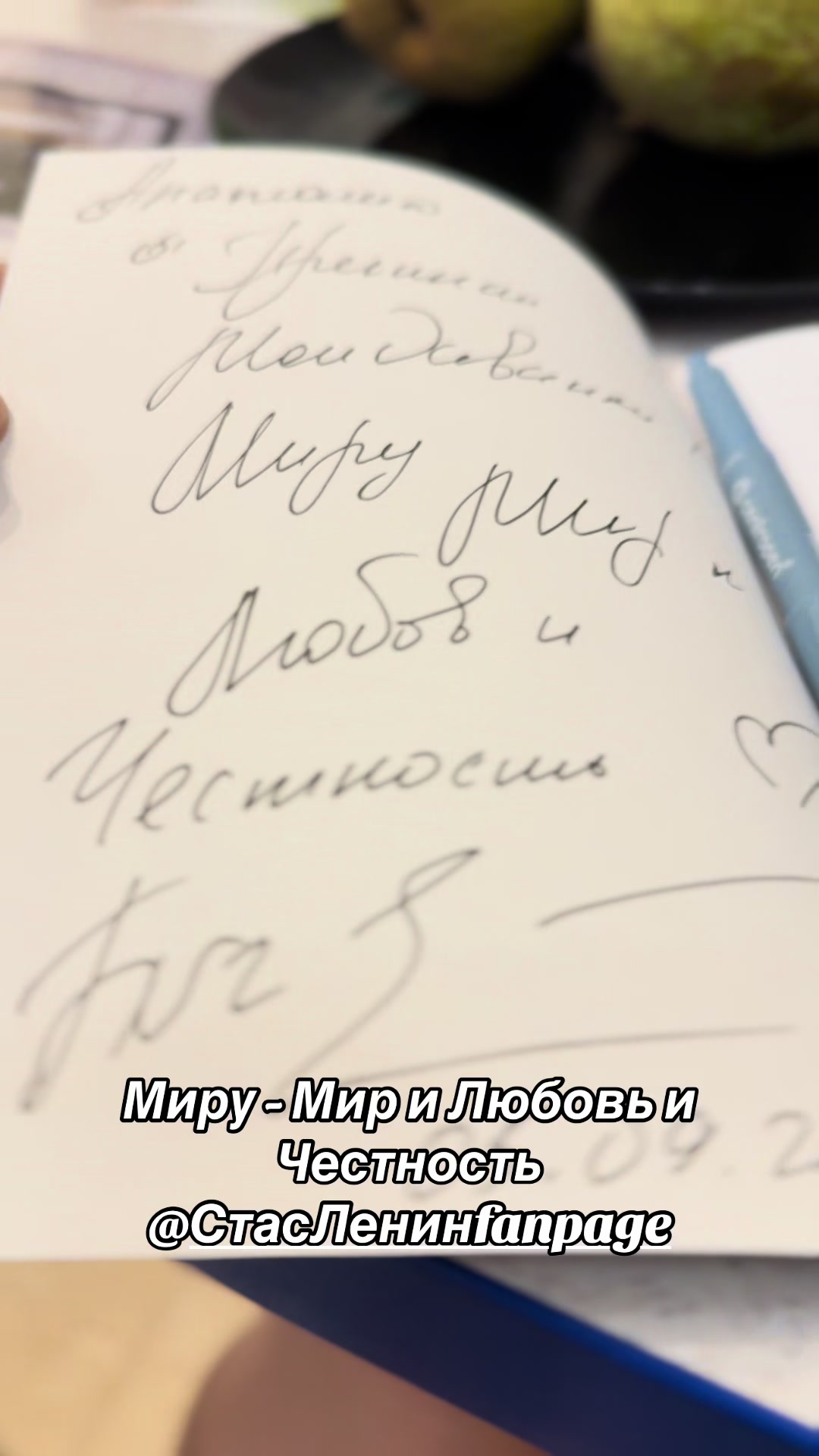 @Принцесса Молдаванки 🕊️