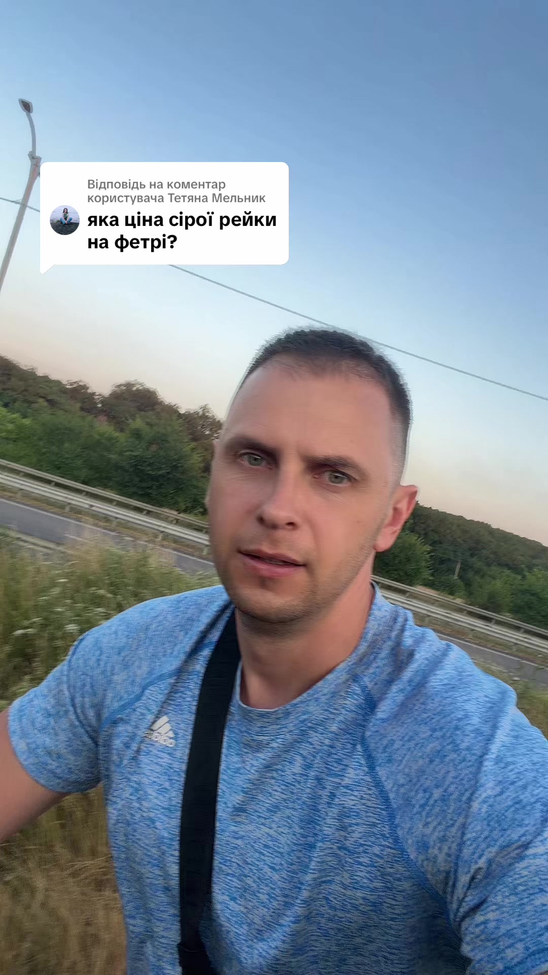 @MODNO V HATI