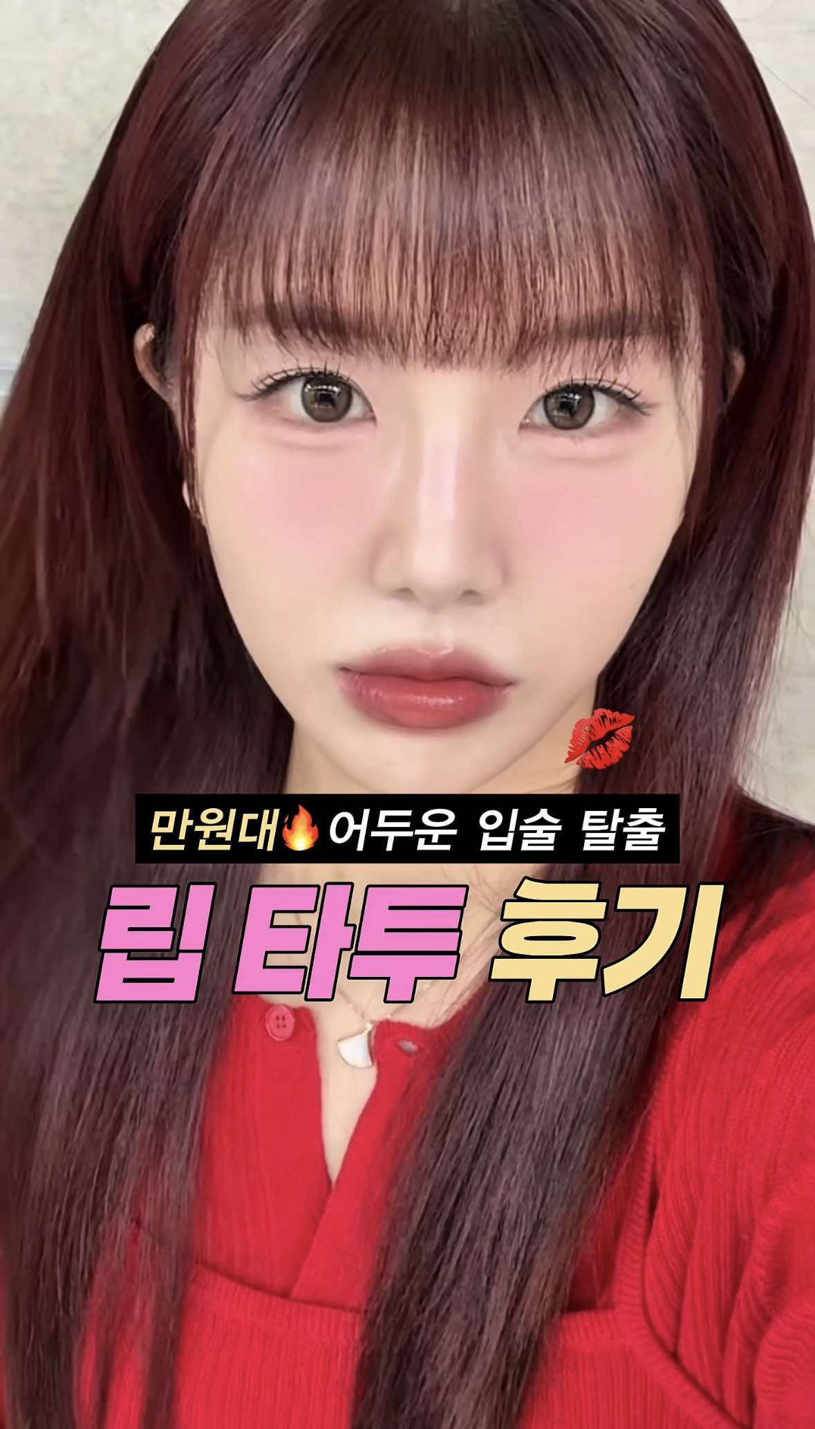 @노유진