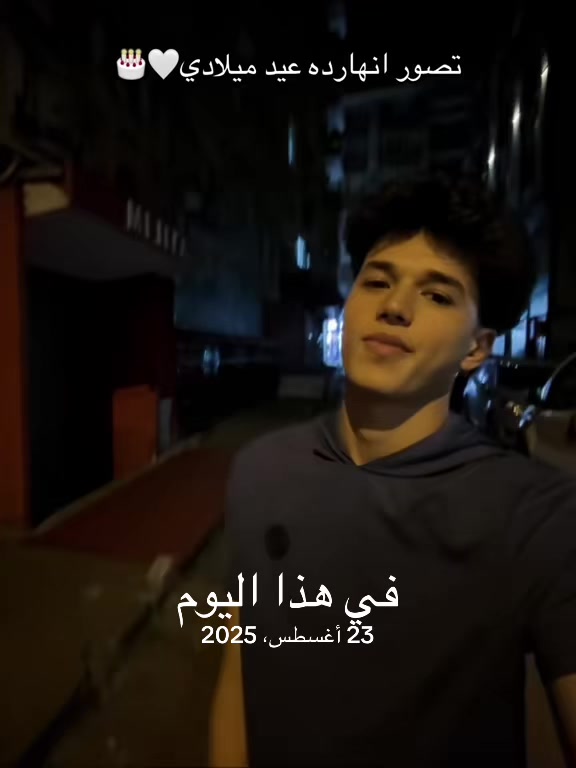 @SmSm✈️