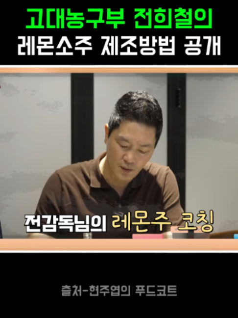 @K-예능픽fun
