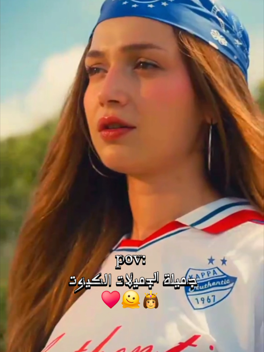 @nourwissal🦂💜🦋