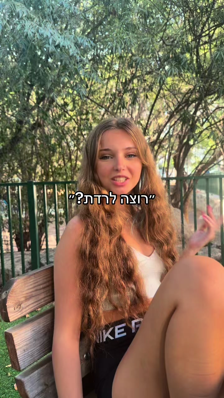 @קושקושוניות 🌹🎀🥀😜