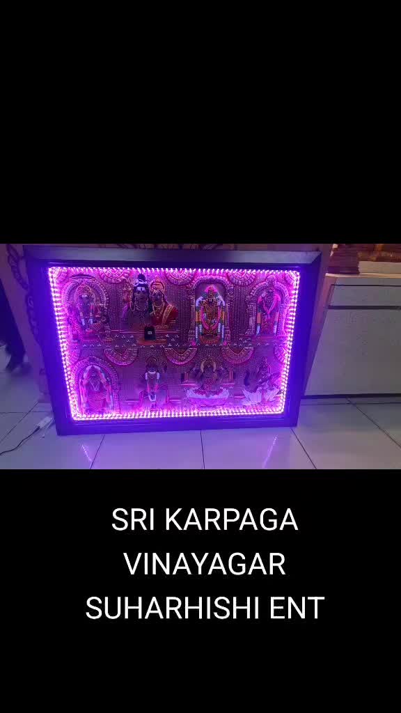@SRI KARPAGAVINAYAGAR SUHARHISH