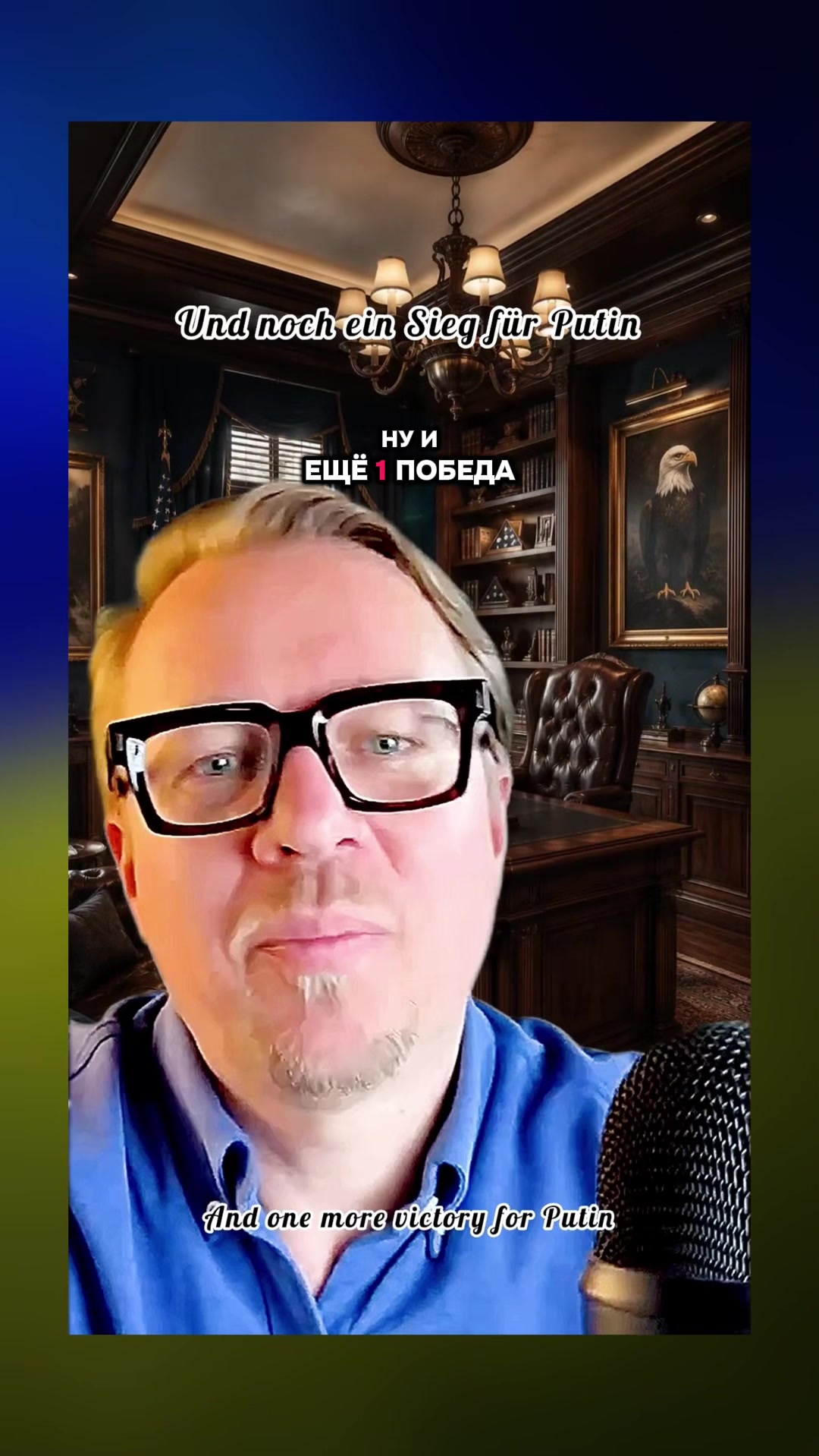 @Weltnachrichten!