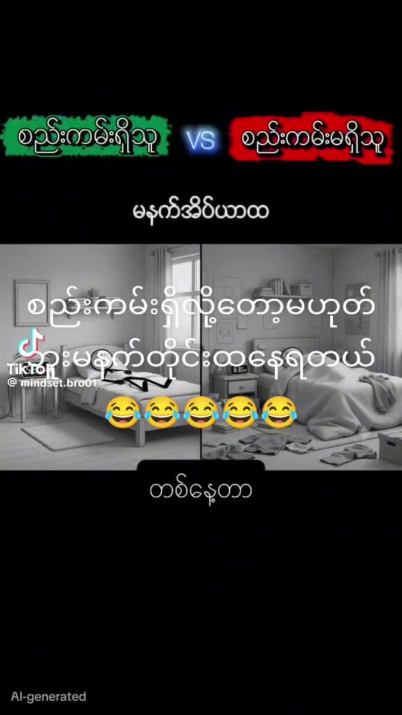 @muhantun0