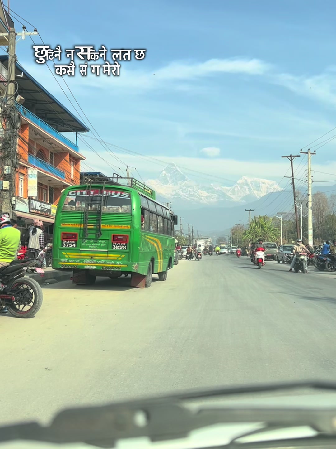 @सँगिता 🌹🌹