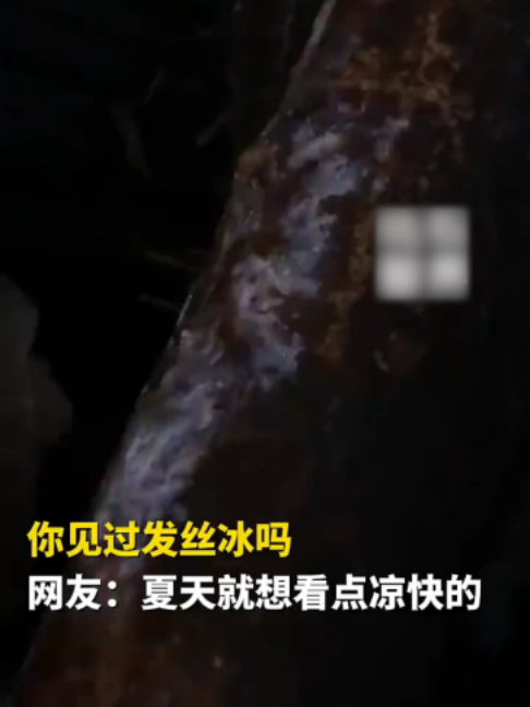 @闽南风~