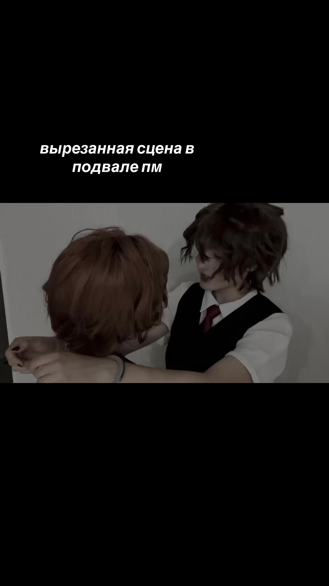 @Asper Chuya🗡️♥️💋