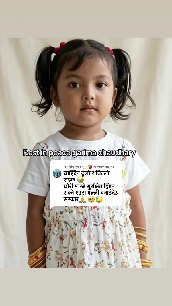 @Sanjay