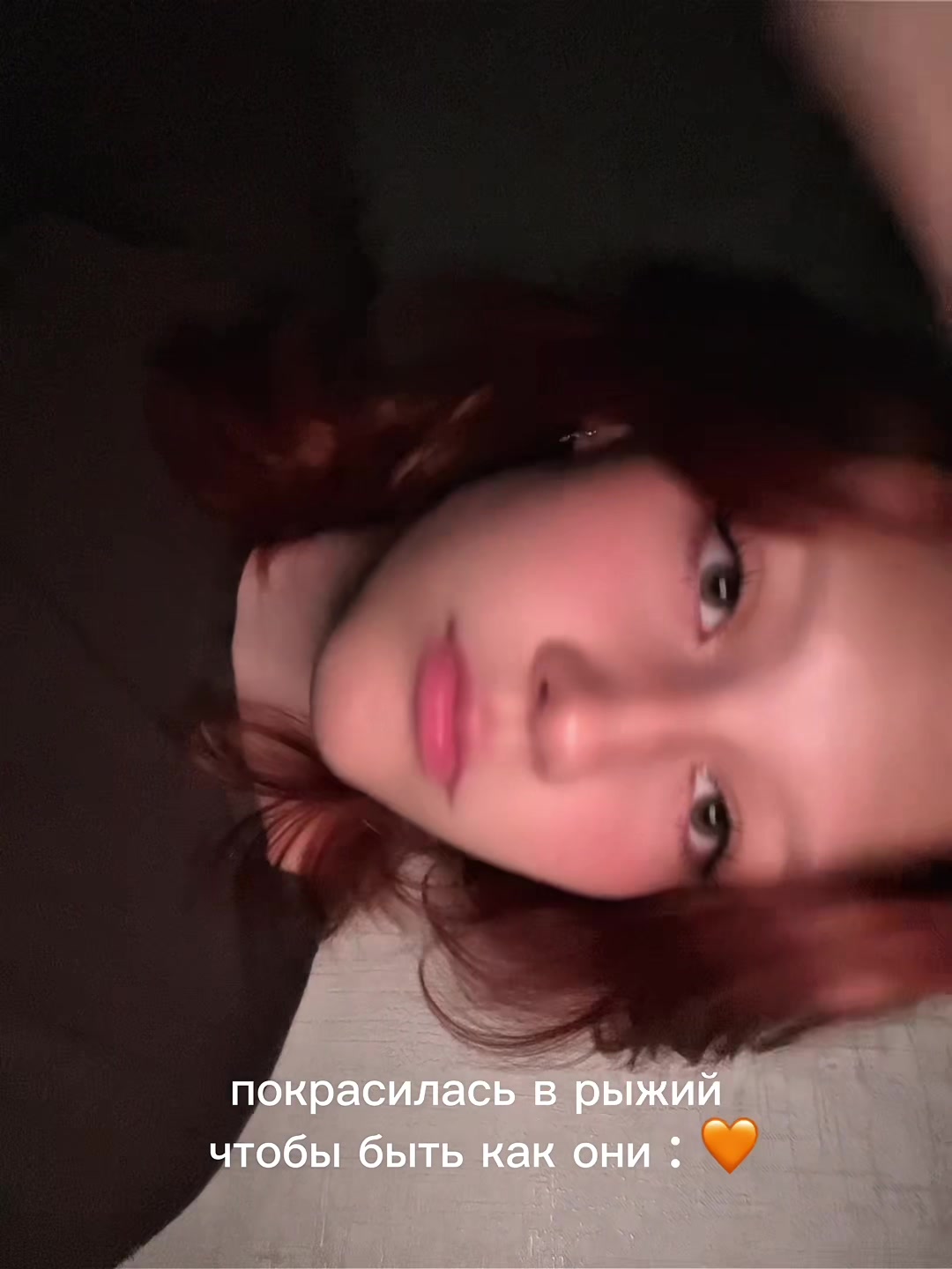 @кайф.