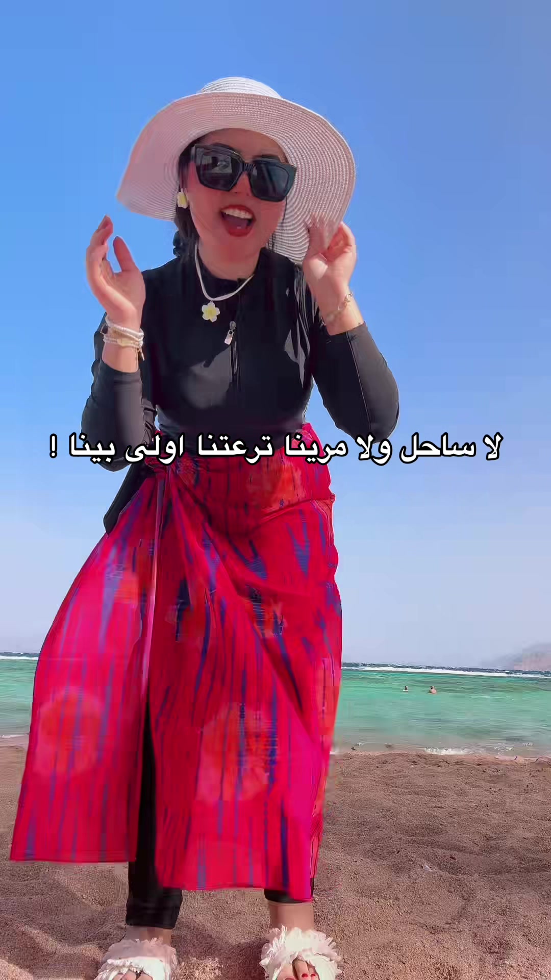 @SARA ADEL🦌𓂀