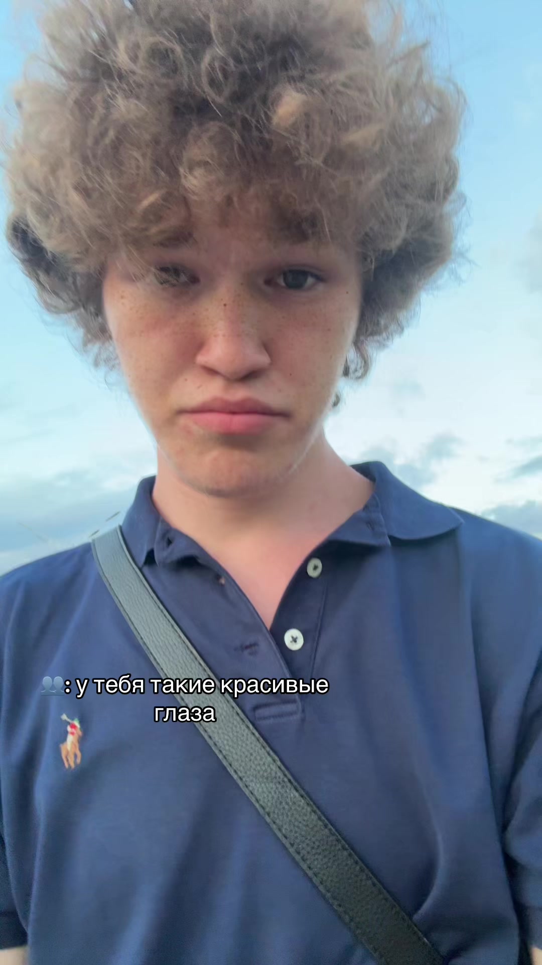 @тгк: Леший ваня