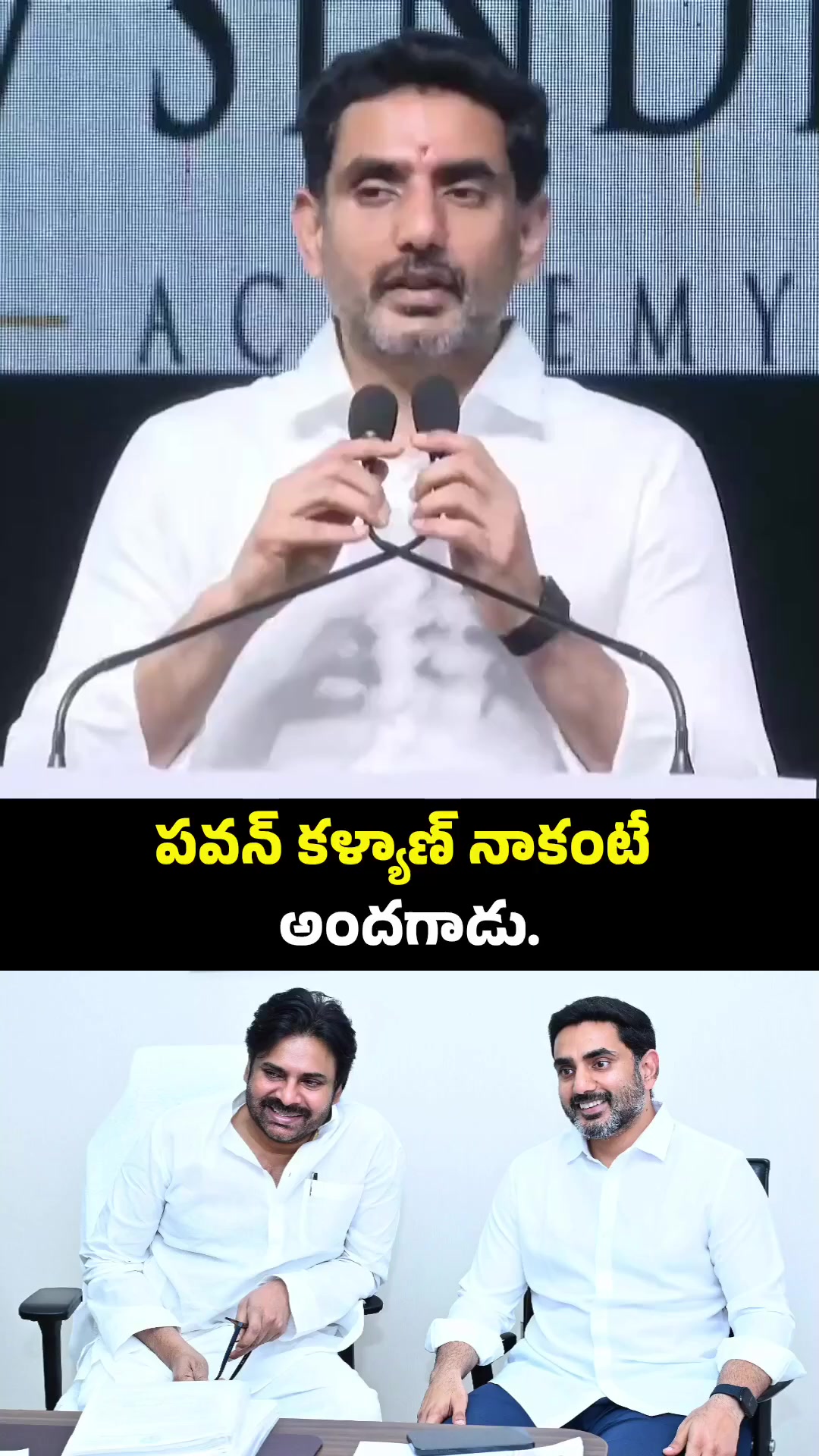 @PSPK MY❤️ANAND
