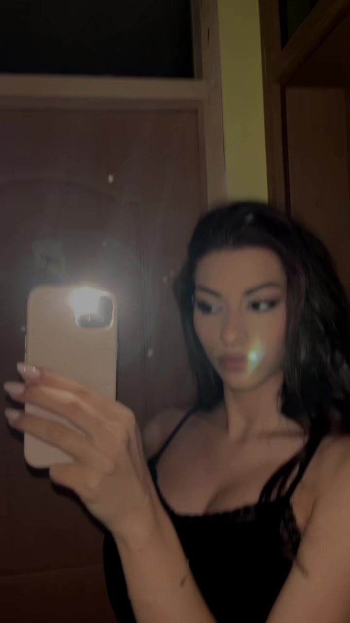 @миња