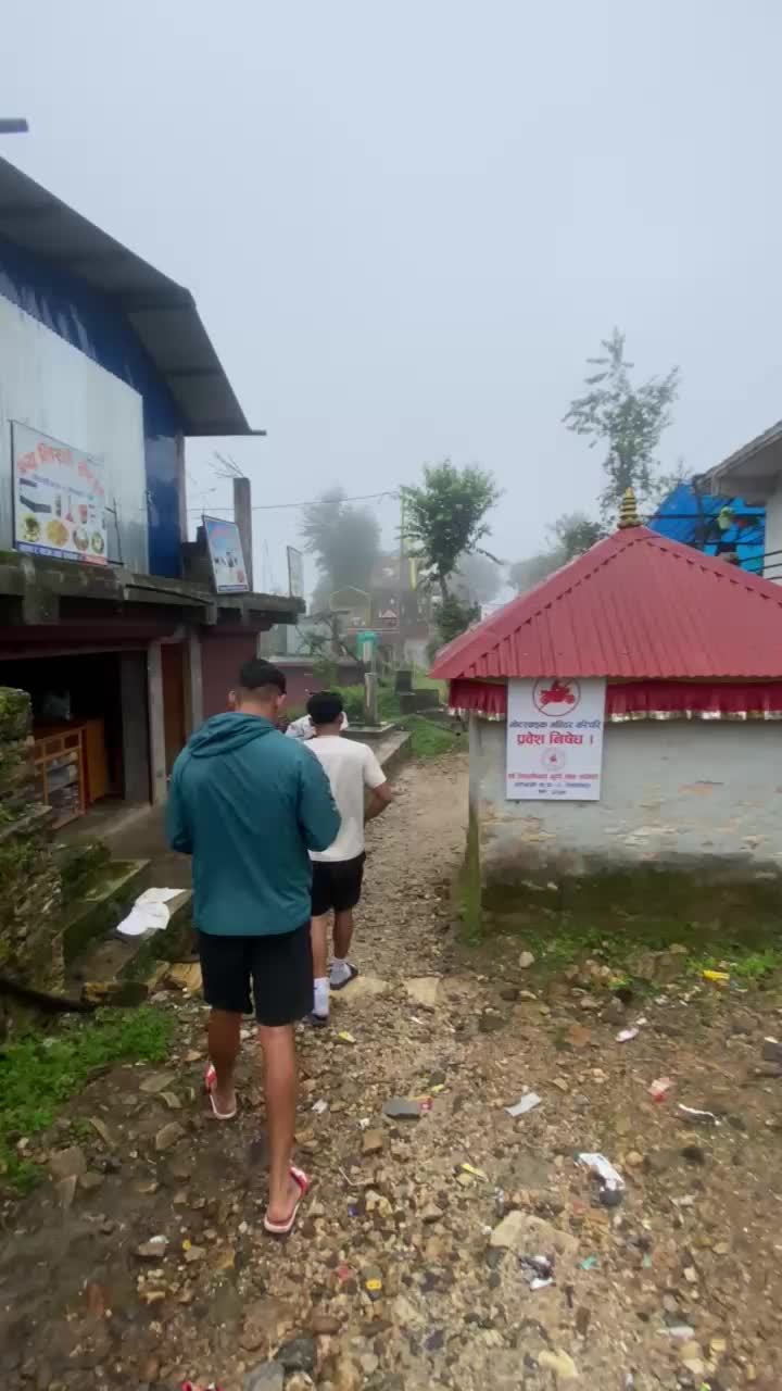 @निशान