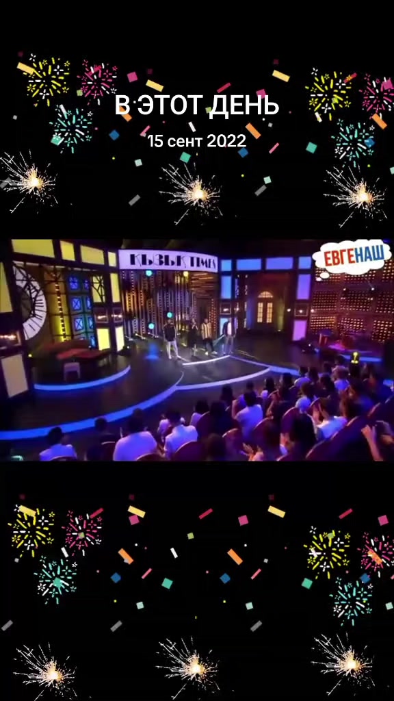 @Музыка#Вечная🔥🎻🎤🎧🎙️🔥🔥