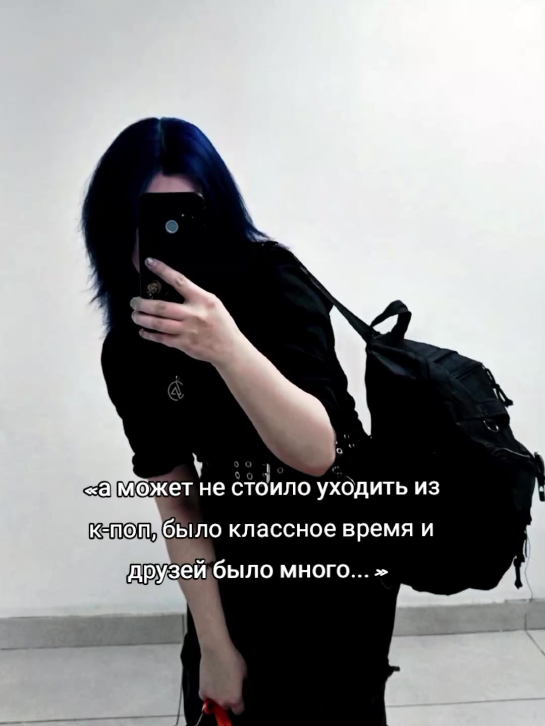 @энди