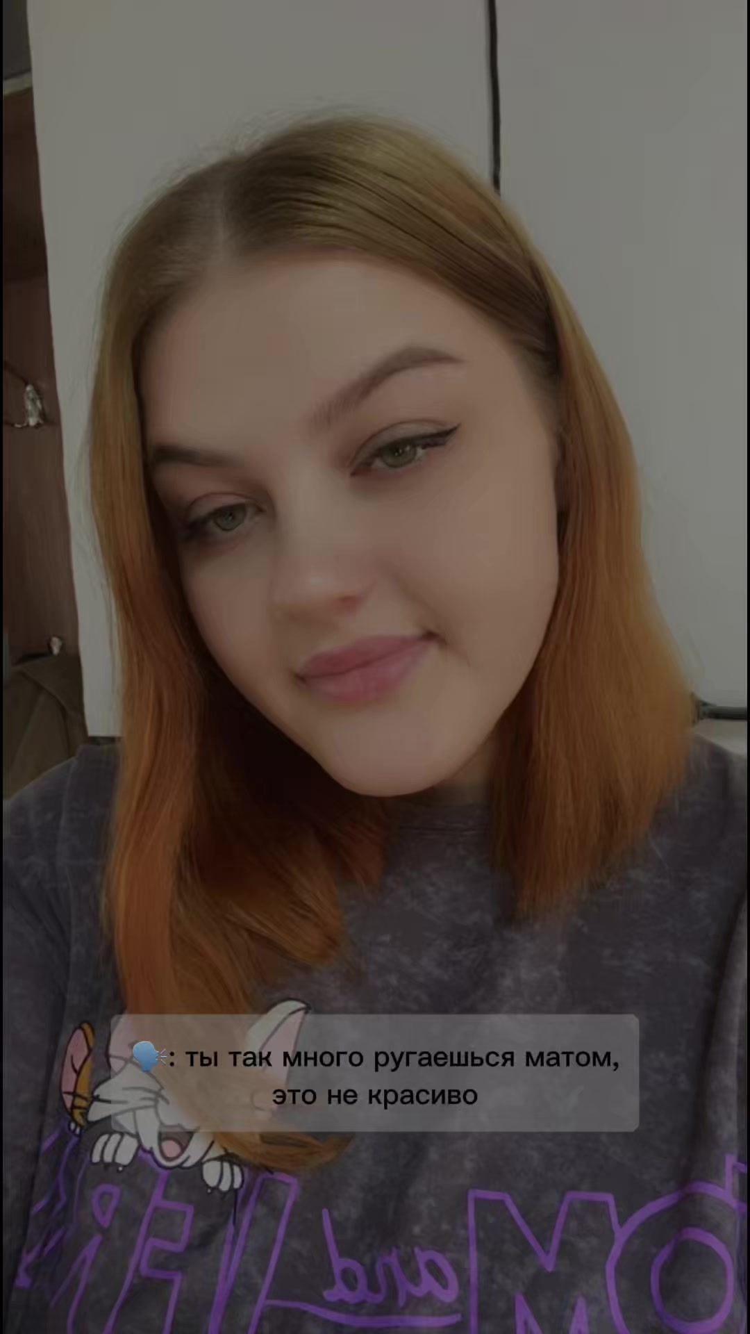 @mlpnko574