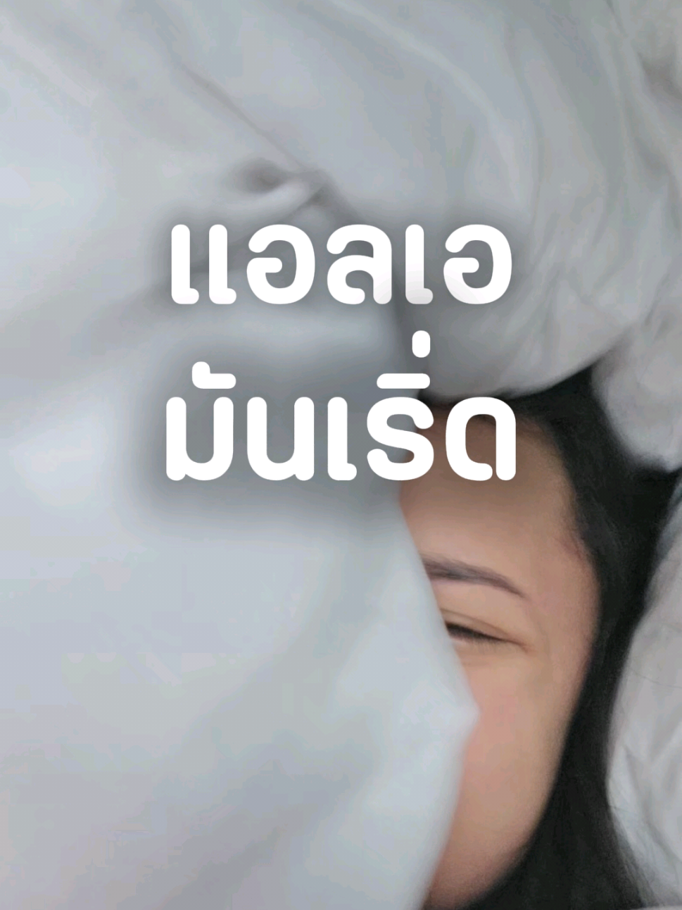 @น้องจูนจิ มีหัวใจ 7 ห้อง💚