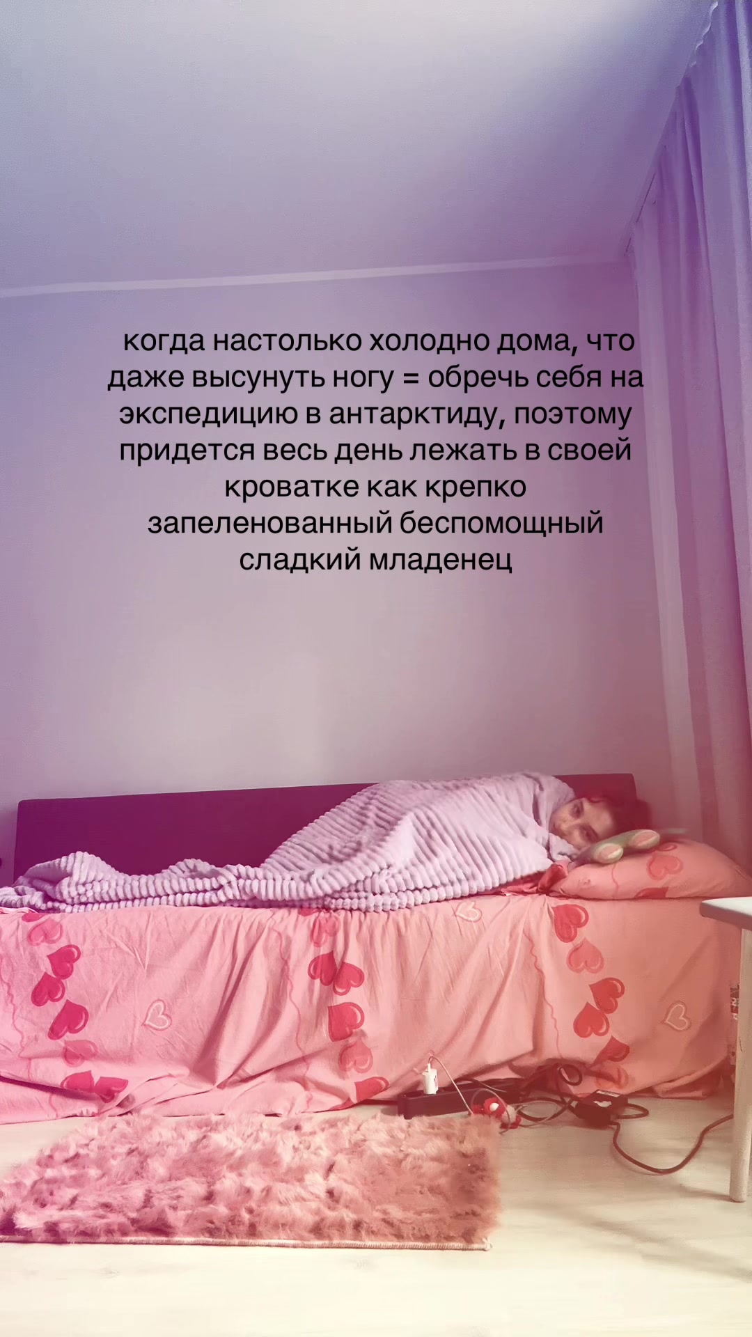 @ника!!