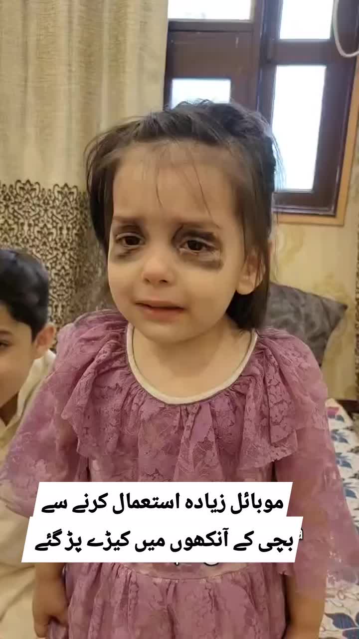 @irfpsy