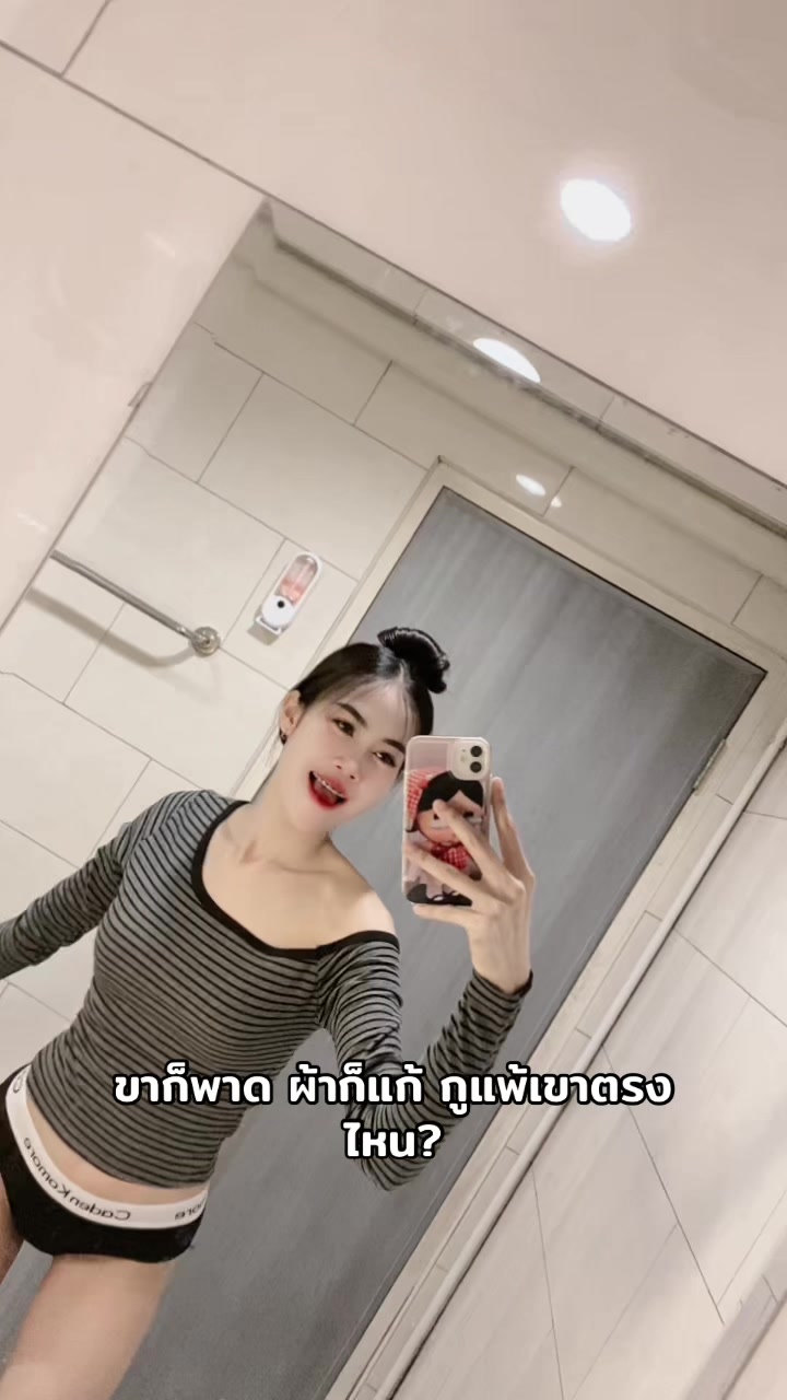 @วิภา🦋🧸