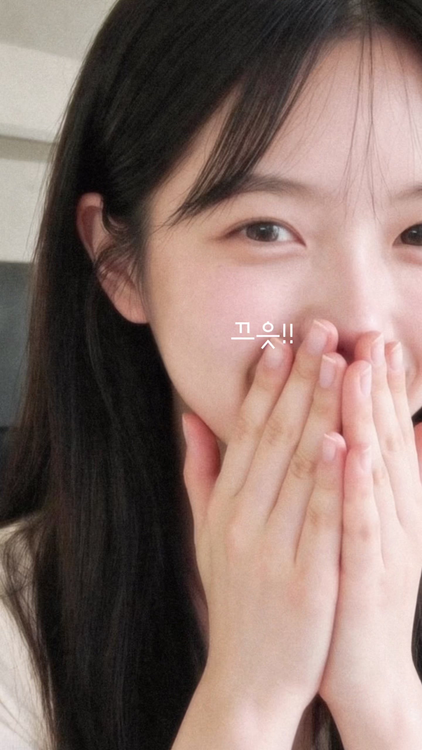 @skyo_iu