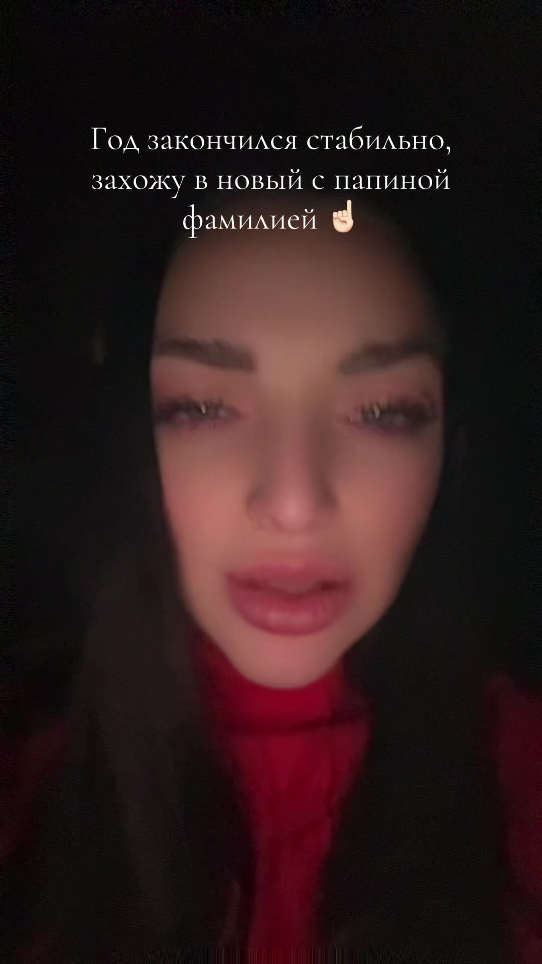 @Мамула Поліна