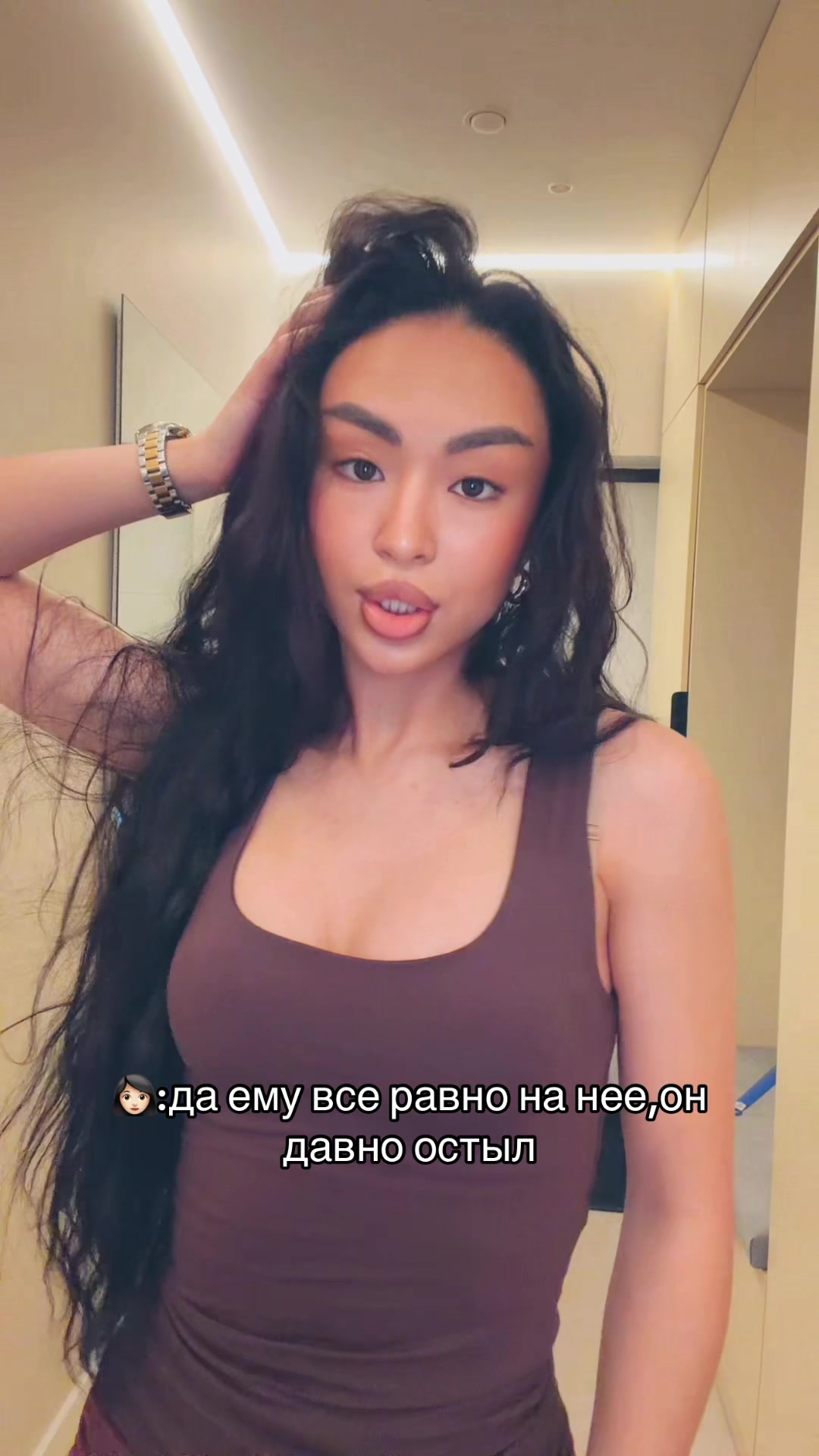 @⠀inst: ayanullya 🫦