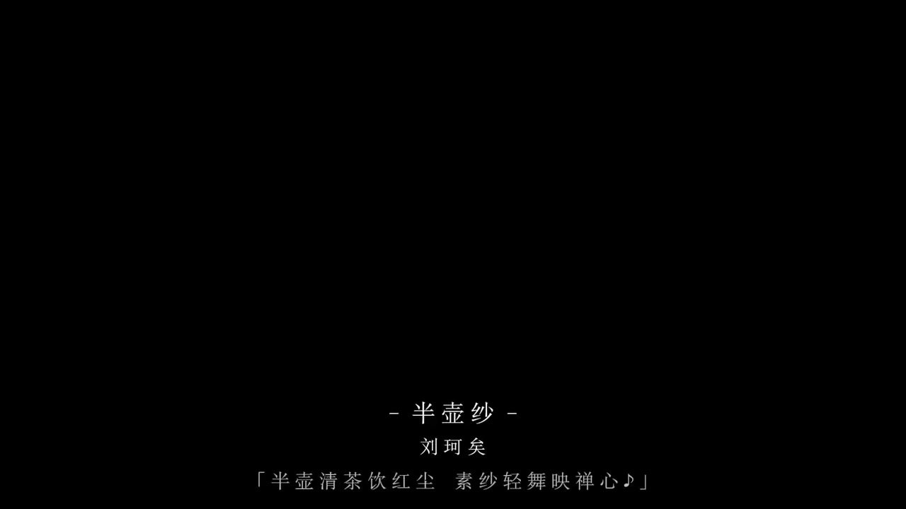 @暴躁默