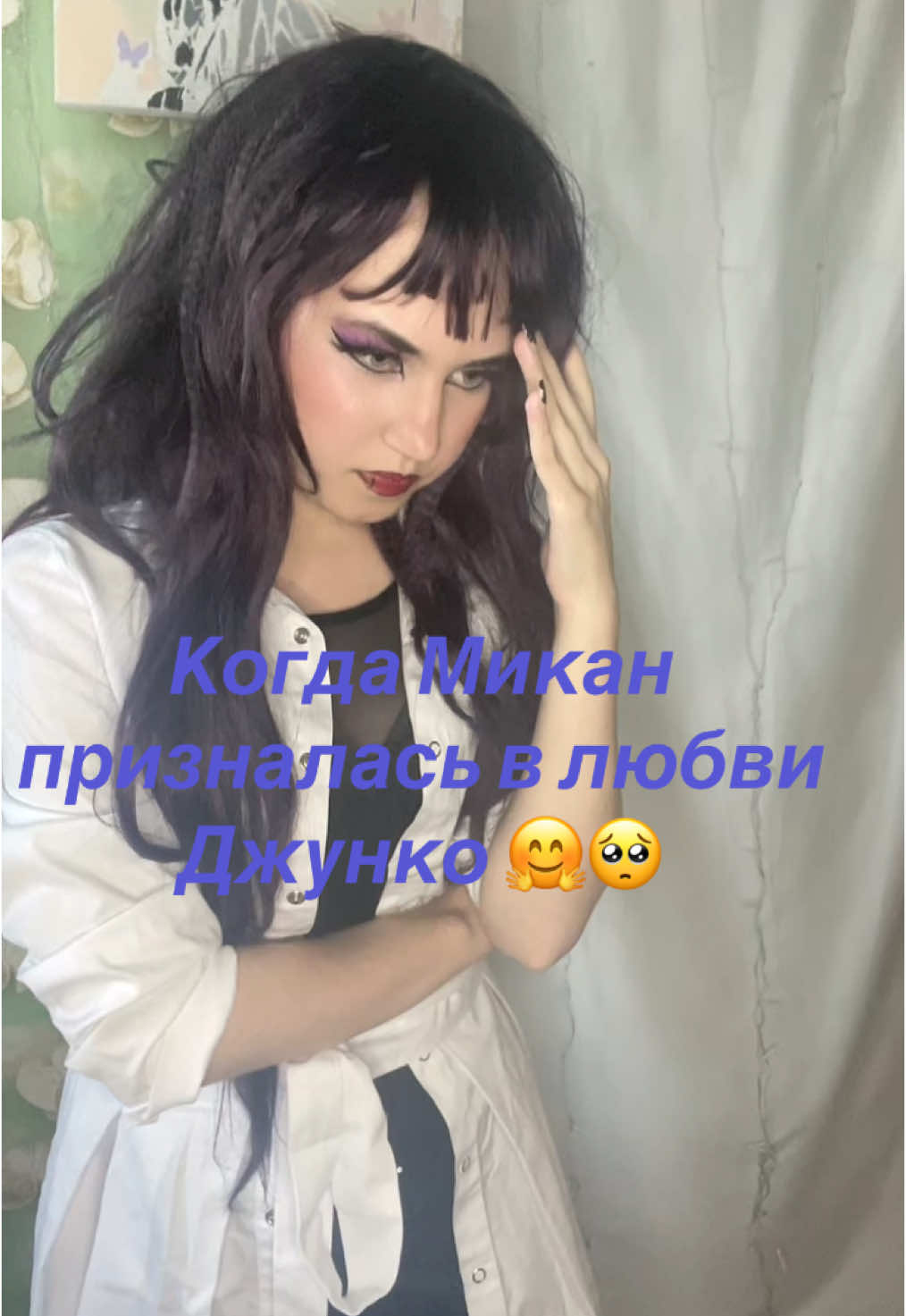 @Марина