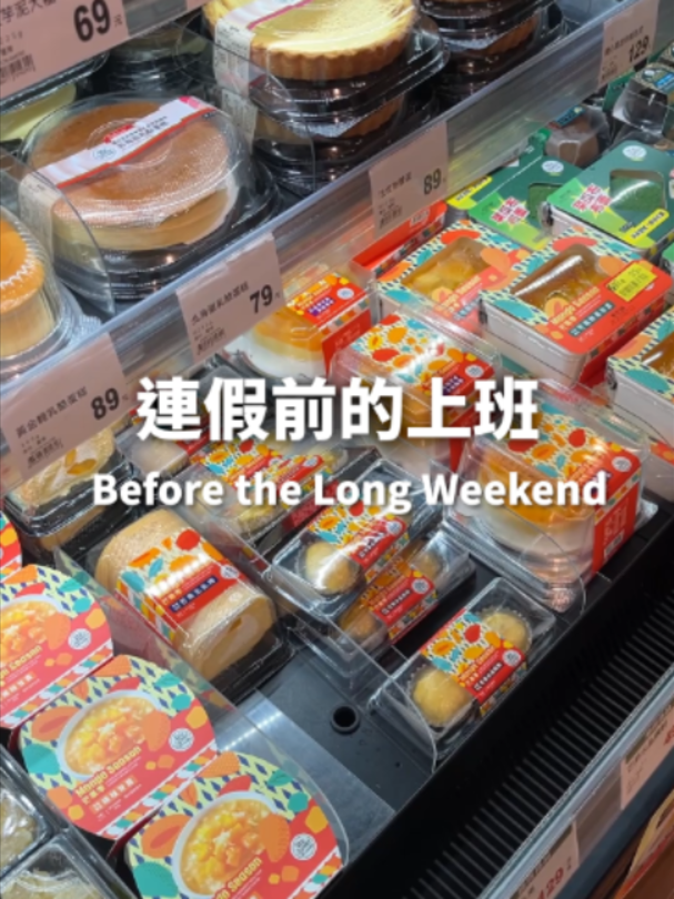 @桃漂屁屁雅