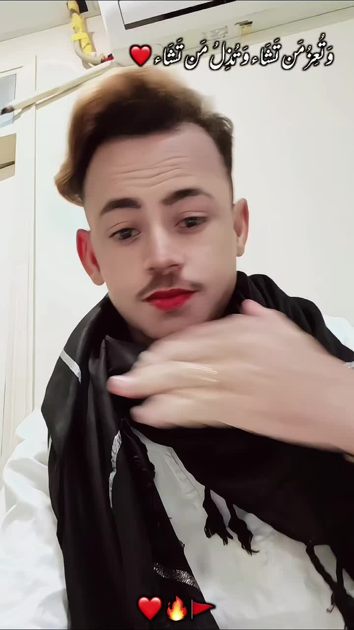 @☝🏻بادشاہ⛓️