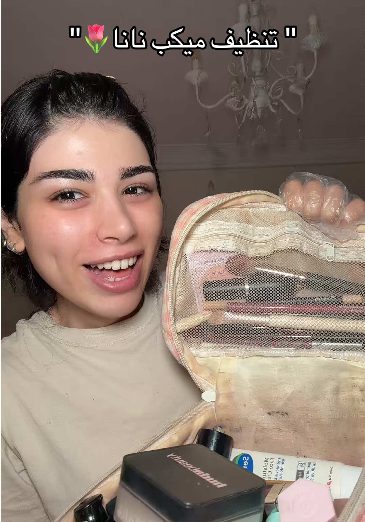 @نانا البهبهاني *