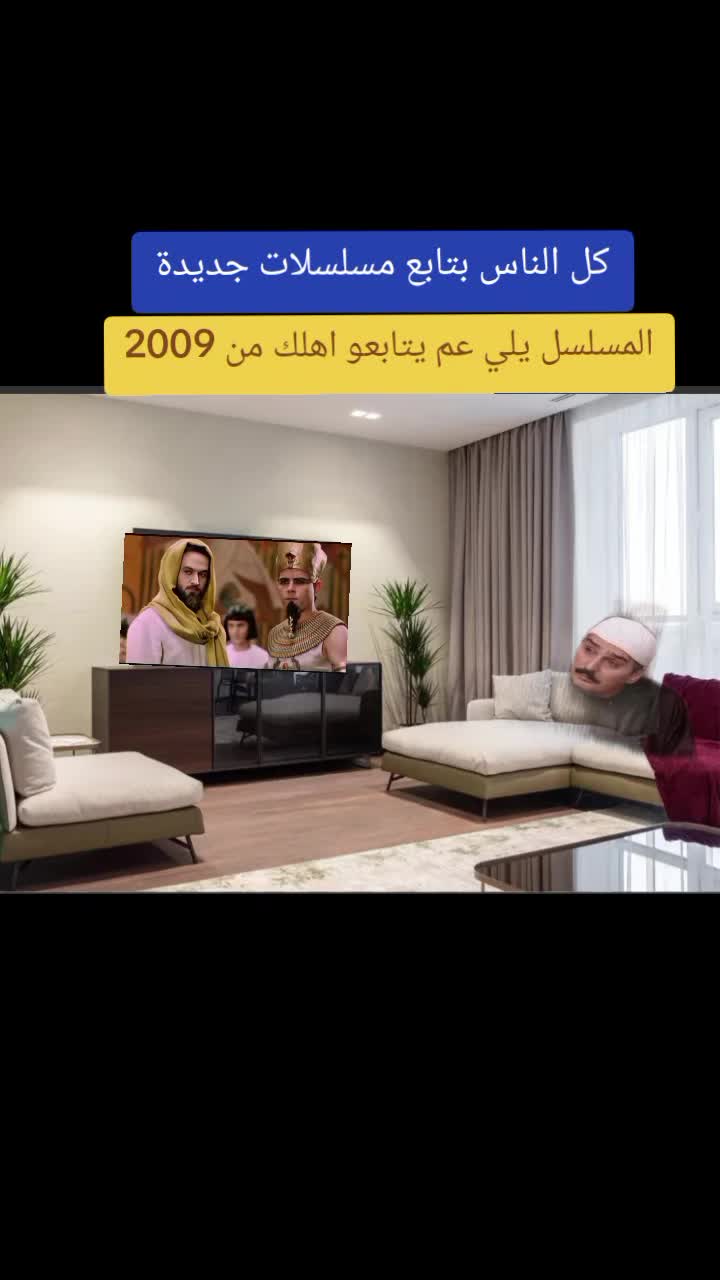 @*{العزووي}*