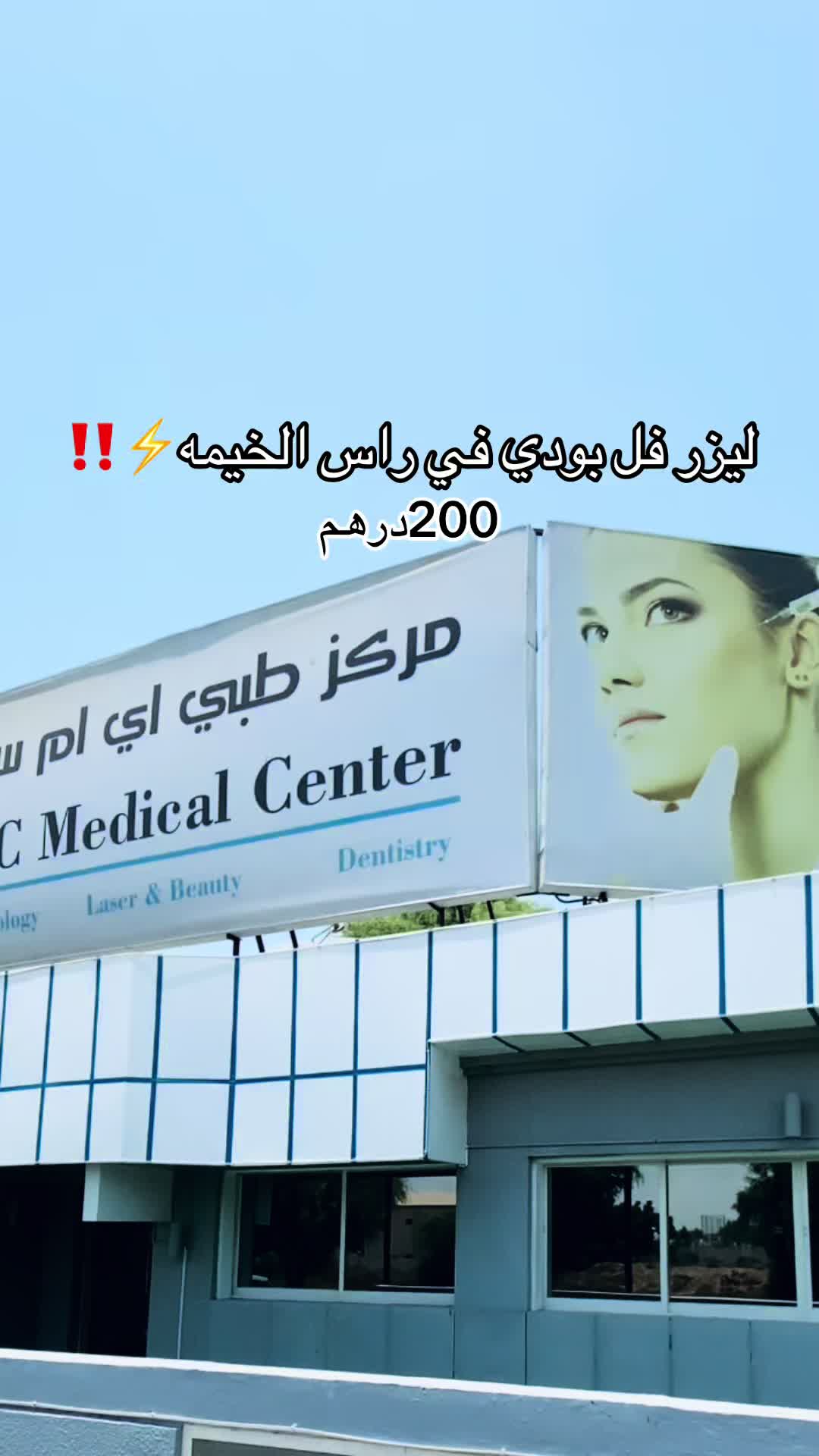 @المهندسة 👷♀️
