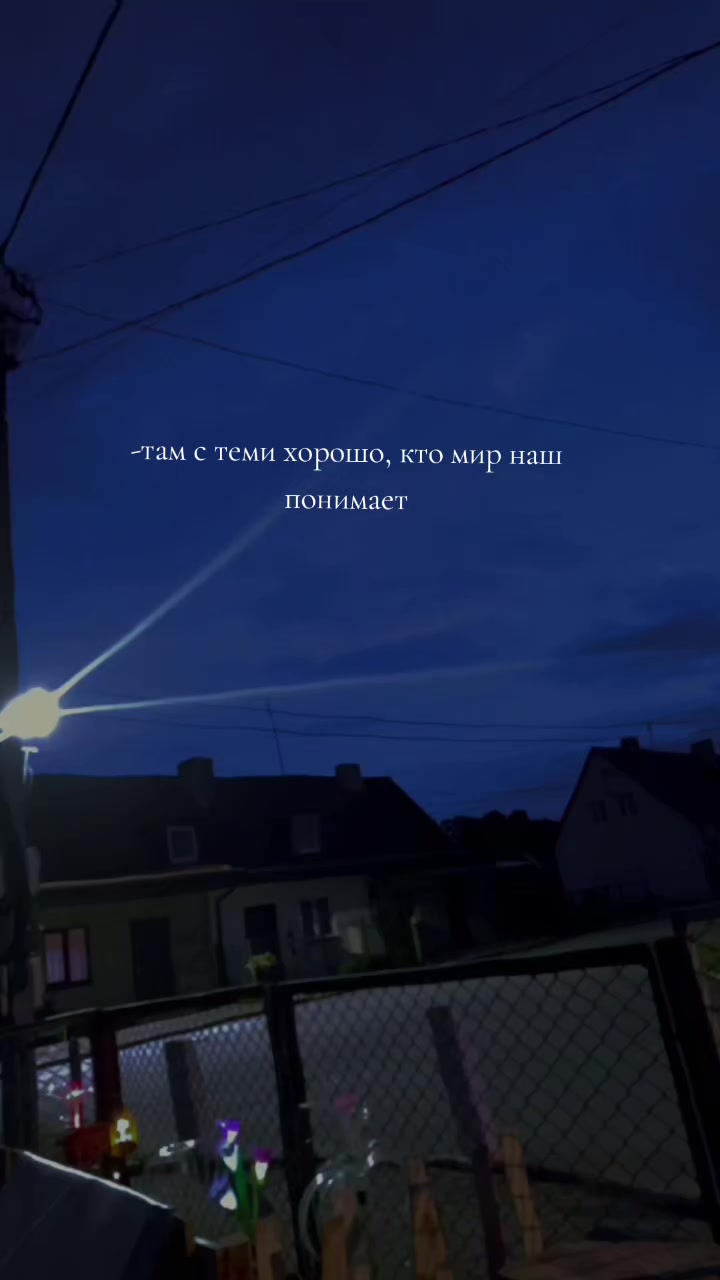 @✨💫ОлЯ✨💥